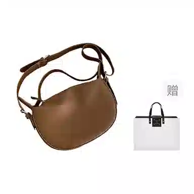 MUYKUY Saddle Bag