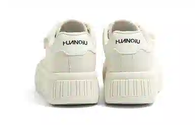 HUANQIU