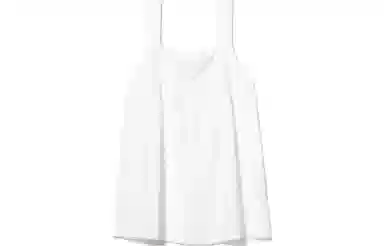 beams Cutwork Camisole