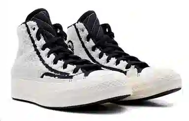 Converse 1970s Chuck Taylor All Star White Black