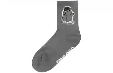 GRAF FlowerShop BooGhost2.0 1
