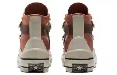 Converse Chuck Taylor All Star 1970s Utility Brown