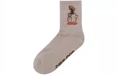 GRAF FlowerShop BooGhost2.0 1