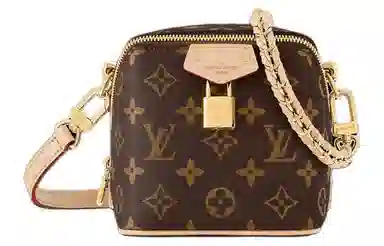 Louis Vuitton Just In Case