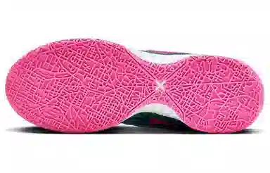 Nike LeBron NXXT Gen Ampd Ep