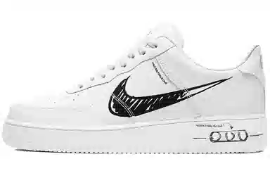 Nike Air Force 1 Low Sketch