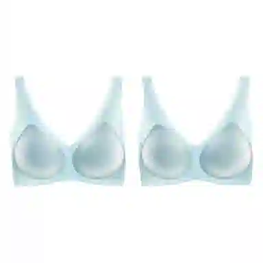 Huggy Kissy U-Shaped Thin Bra 2-Pack