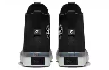 Converse Chuck Taylor All Star CX