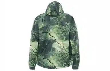 Nike ACG Woven Jacket Green