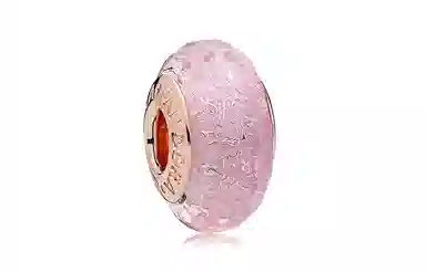 Pandora Starry Series Bracelet