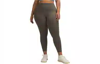 lululemon Wunder Train