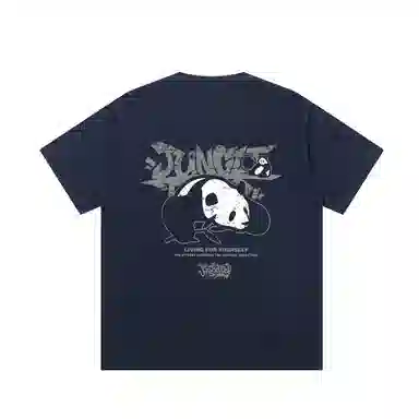 JUNGLE TIGER T