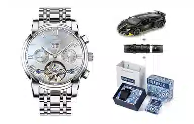 FOCEWALK 30 FW8809G2