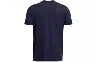 Under Armour logo T