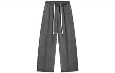 FALIAMS Vintage Washed Loose Straight Jeans