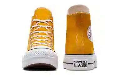 Converse All Star Lift