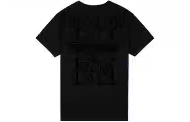 Boy London T