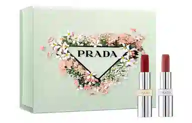 PRADA 3.8g+3.8g