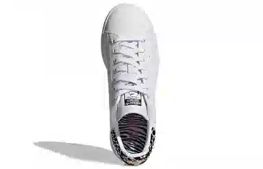 adidas Stan Smith Leopard