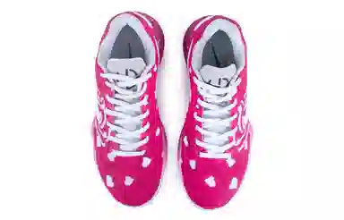 Nike Hyperdunk 2017 low