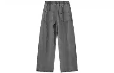 FALIAMS Vintage Washed Loose Straight Jeans