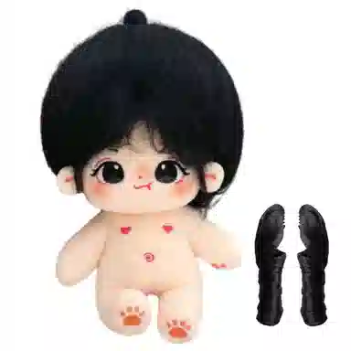 DIY 20cm