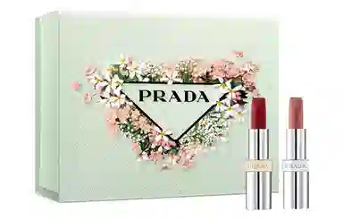 PRADA 3.8g+3.8g