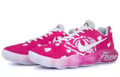 Nike Hyperdunk 2017 low