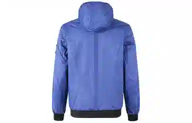 HUGO BOSS Reversible Quilted Jacket