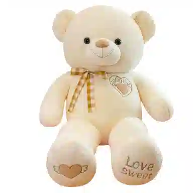 Tak bebe 100cm120cm130cm