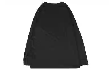 Nike Dri-FIT Uv Vapor T
