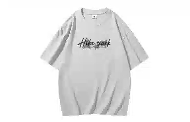 HIKZ logoT