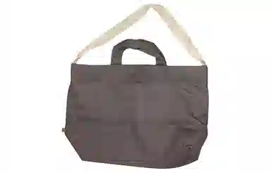 Lululemon Canvas Tote Brown