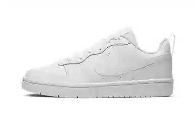 Nike Court Borough Low