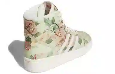 Eric Emanuel x adidas originals Rivalry High OG