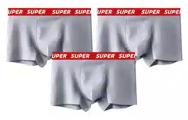 WHITE HOT x SUPER