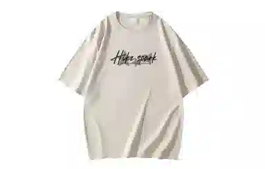 HIKZ logoT