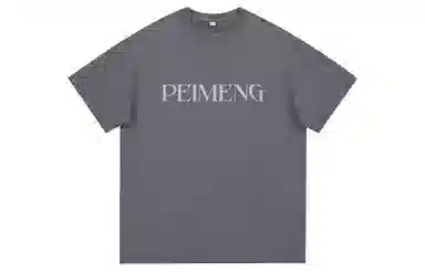 PEIMENG T