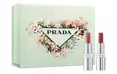 PRADA 3.8g+3.8g