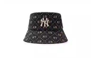 MLB Bucket Hat