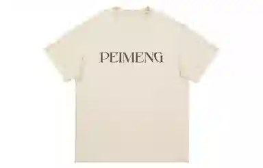 PEIMENG T