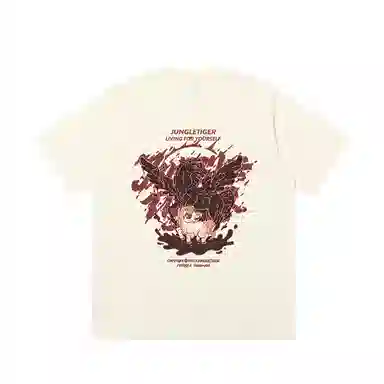 JUNGLE TIGER T