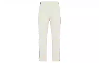 Jordan x A Ma Maniére SS23 Pants Coconut Milk