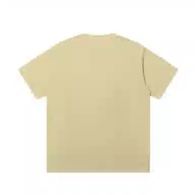 JUNGLE TIGER T