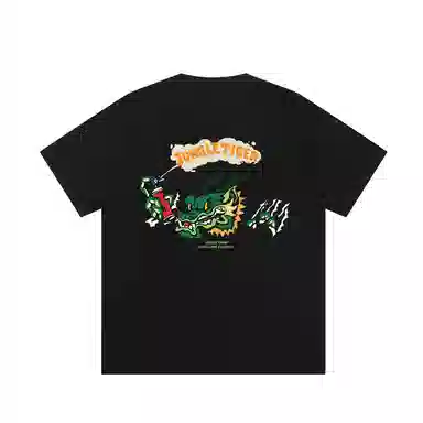 JUNGLE TIGER T