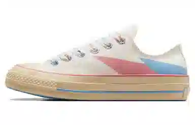 Converse Chuck 70 Plus Retro Egglet