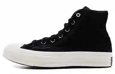 Converse Chuck Taylor All Star 1970s Black