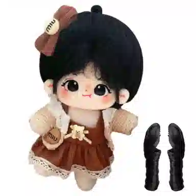 DIY 20cm