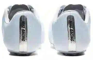 Nike Zoom Superfly Elite