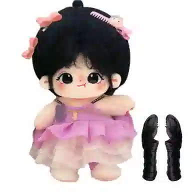 DIY 20cm